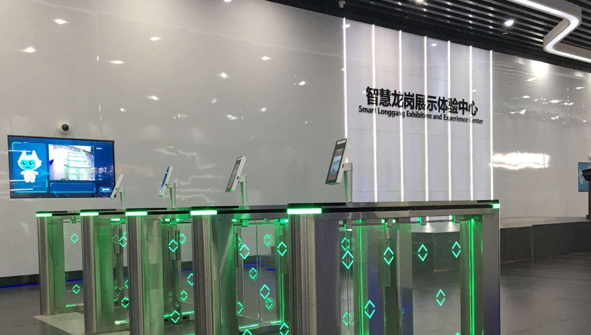 深圳龍崗區智慧展廳